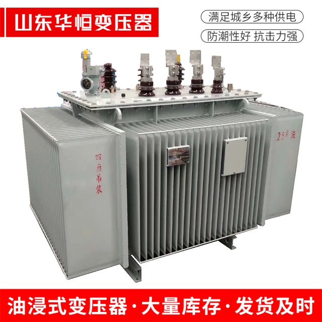 S13-10000/35团风团风团风电力变压器厂家 S13-10000/35团风团风团风电力变压器厂家